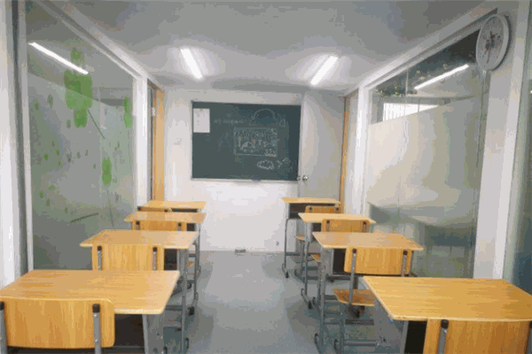 清大远程教育网